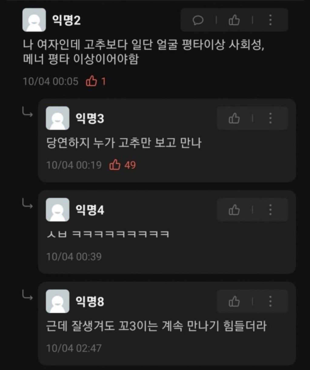 김짤.com_002.jpg