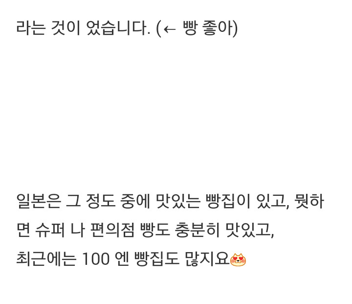24post.co.kr_004.jpg