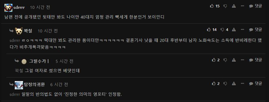 24post.co.kr_004.png.jpg