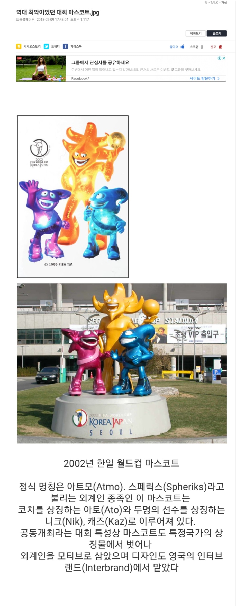 3d98cc5a3a2e40f65b5aaa844b79e584.jpg