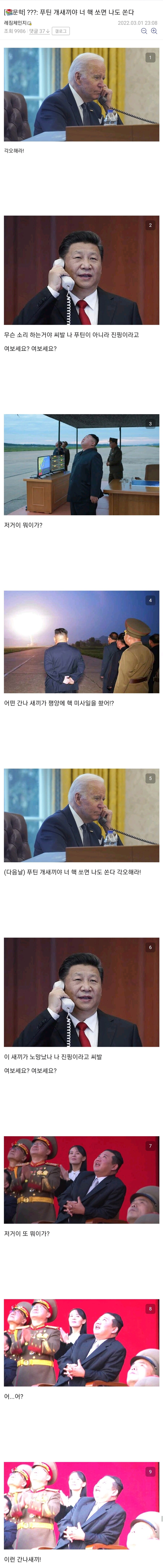 a_w5b53ec002_33df5a8c9d80b3a594fea5a9d0f799107dc2d149.jpg