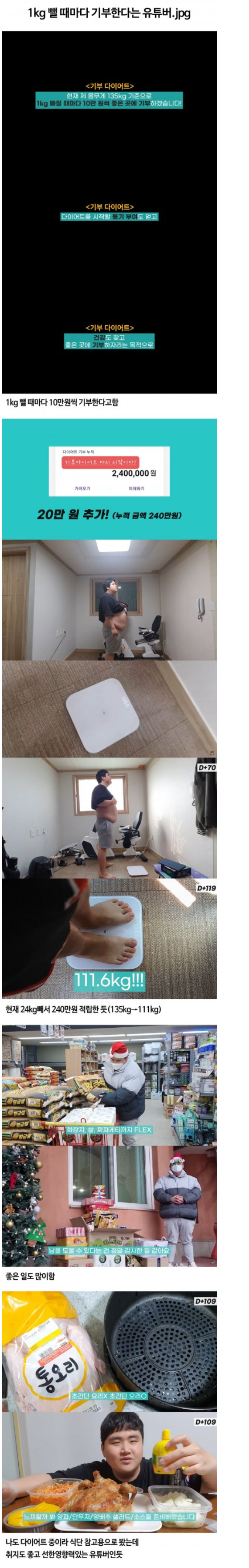 ea1ed4ce6d886e2dbc4c8fe6c1ee365a_1647357797_4036.png