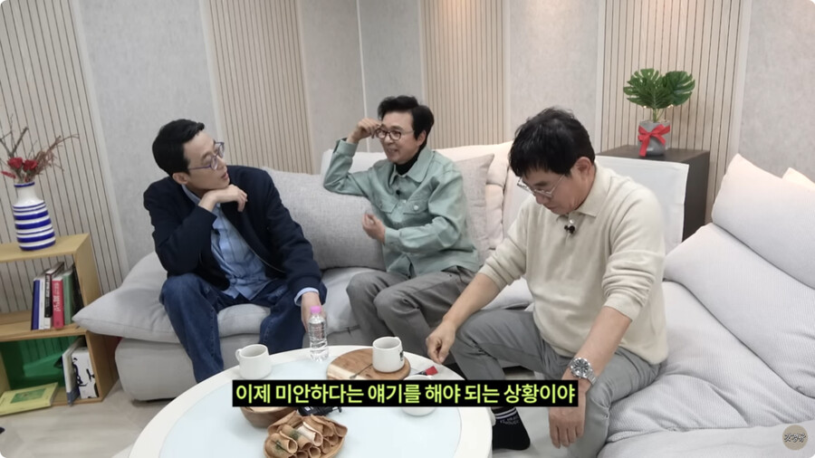img/23/11/03/18b94e357332b946.png 이경규가 찍소리도 못하는 김국진한테 이겼다고 환호한 사건 ㄷㄷㄷ...JPG