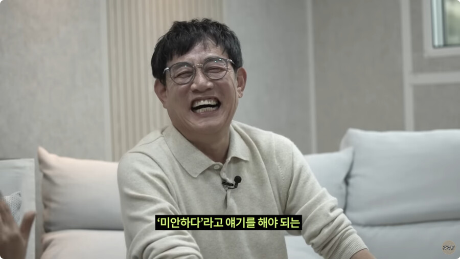 img/23/11/03/18b94e3fa0f2b946.png 이경규가 찍소리도 못하는 김국진한테 이겼다고 환호한 사건 ㄷㄷㄷ...JPG