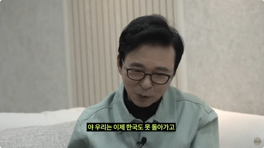 img/23/11/03/18b94e349ab2b946.png 이경규가 찍소리도 못하는 김국진한테 이겼다고 환호한 사건 ㄷㄷㄷ...JPG