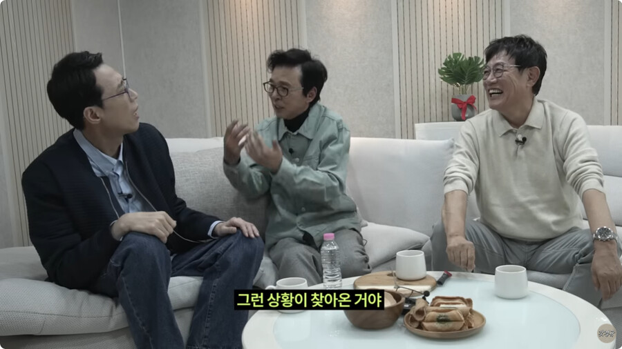 img/23/11/03/18b94e3fbf52b946.png 이경규가 찍소리도 못하는 김국진한테 이겼다고 환호한 사건 ㄷㄷㄷ...JPG