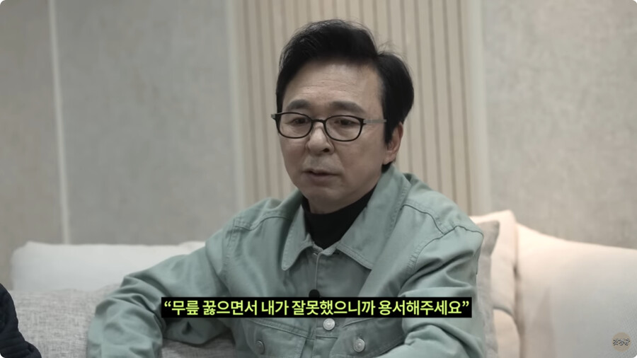 img/23/11/03/18b94e3961b2b946.png 이경규가 찍소리도 못하는 김국진한테 이겼다고 환호한 사건 ㄷㄷㄷ...JPG