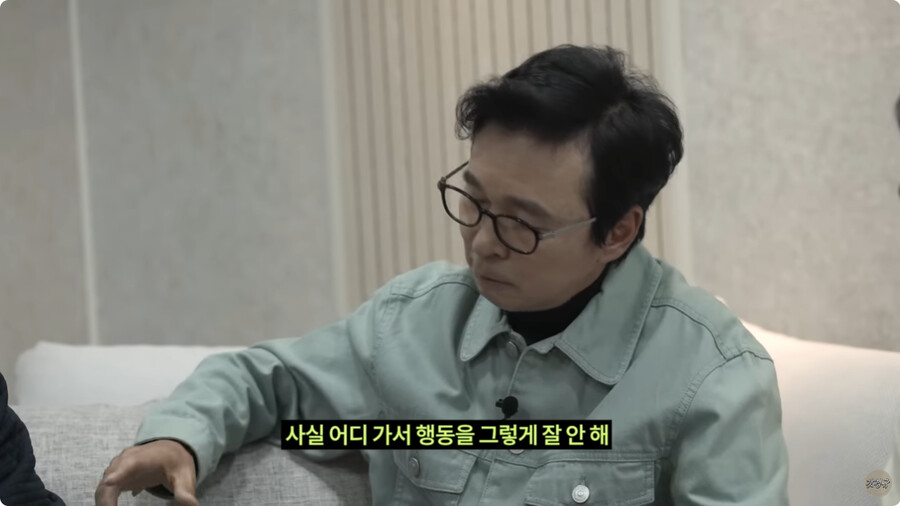 img/23/11/03/18b94e39c012b946.png 이경규가 찍소리도 못하는 김국진한테 이겼다고 환호한 사건 ㄷㄷㄷ...JPG