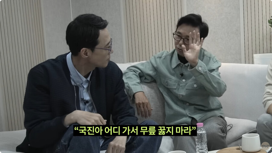 img/23/11/03/18b94e35b2d2b946.png 이경규가 찍소리도 못하는 김국진한테 이겼다고 환호한 사건 ㄷㄷㄷ...JPG