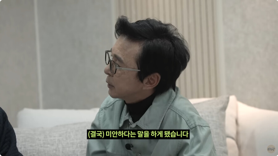 img/23/11/03/18b94e3fdfc2b946.png 이경규가 찍소리도 못하는 김국진한테 이겼다고 환호한 사건 ㄷㄷㄷ...JPG
