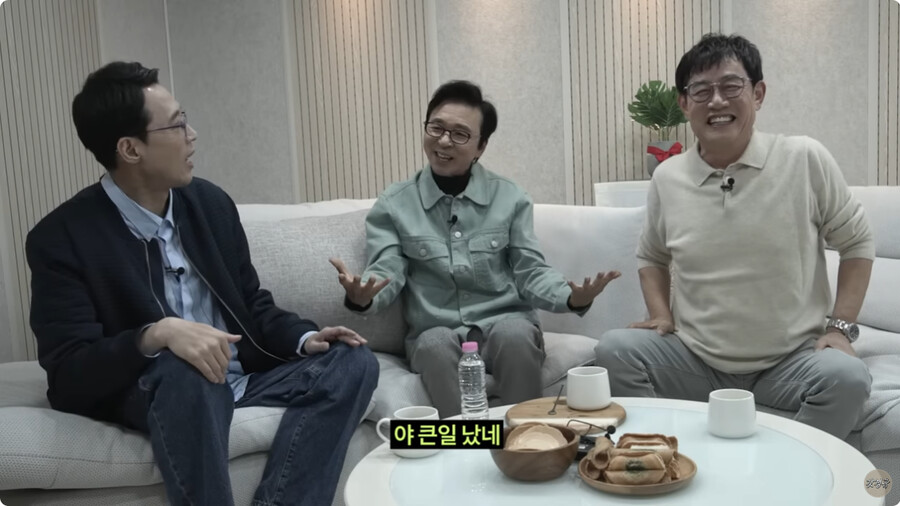 img/23/11/03/18b94e34d6a2b946.png 이경규가 찍소리도 못하는 김국진한테 이겼다고 환호한 사건 ㄷㄷㄷ...JPG