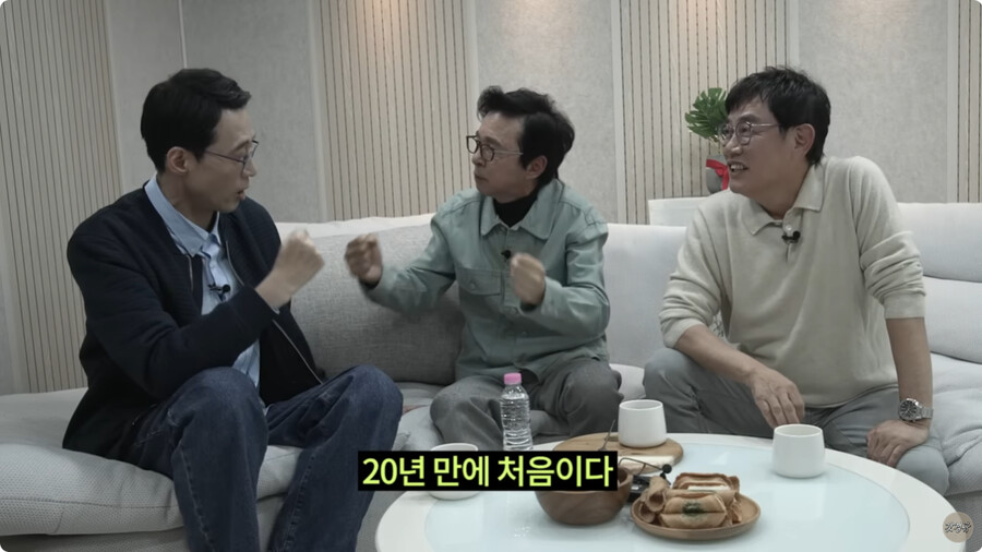img/23/11/03/18b94e30a6e2b946.png 이경규가 찍소리도 못하는 김국진한테 이겼다고 환호한 사건 ㄷㄷㄷ...JPG