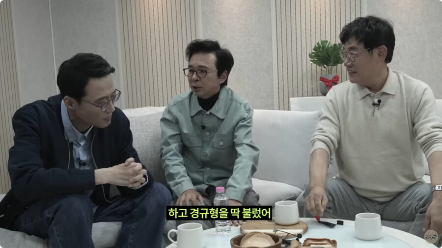 img/23/11/03/18b94e4001f2b946.png 이경규가 찍소리도 못하는 김국진한테 이겼다고 환호한 사건 ㄷㄷㄷ...JPG