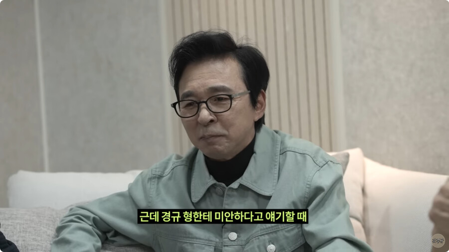 img/23/11/03/18b94e39ea82b946.png 이경규가 찍소리도 못하는 김국진한테 이겼다고 환호한 사건 ㄷㄷㄷ...JPG