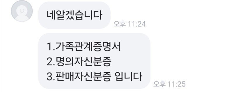김짤닷컴_002.jpg
