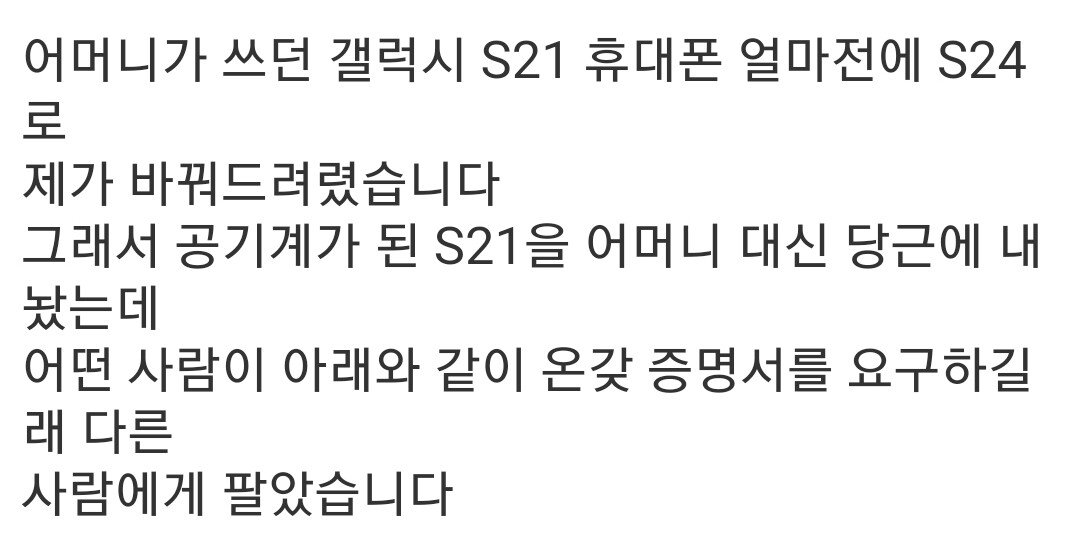 김짤닷컴_003.jpg