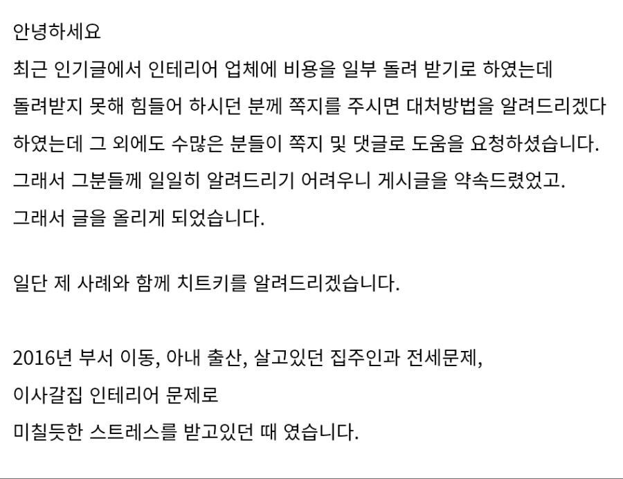24post.co.kr_001.png.jpg