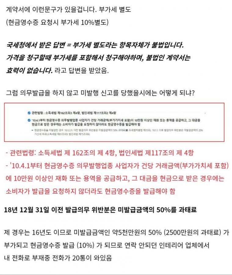 24post.co.kr_005.png.jpg
