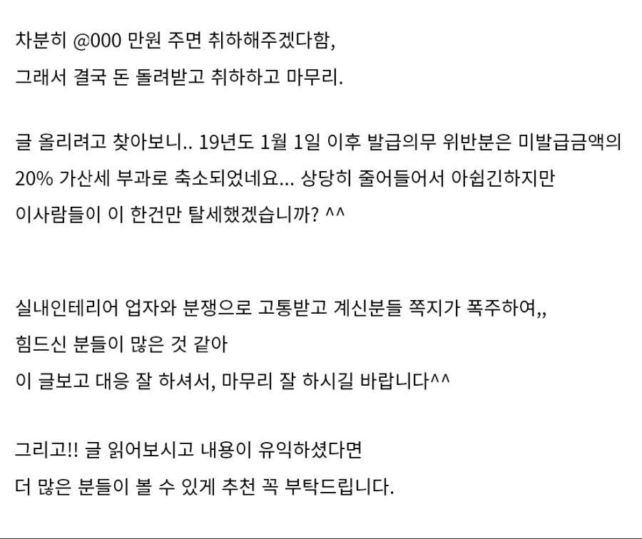 24post.co.kr_006.png.jpg
