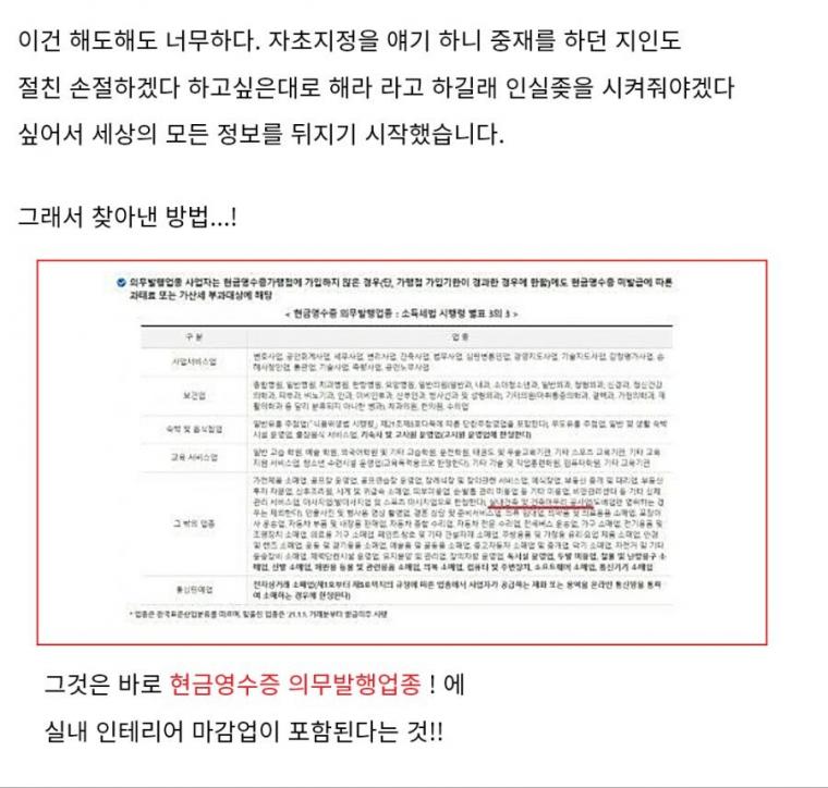 24post.co.kr_003.png.jpg