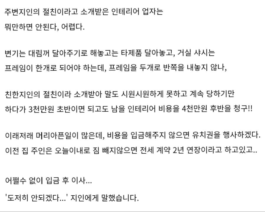 24post.co.kr_002.png.jpg