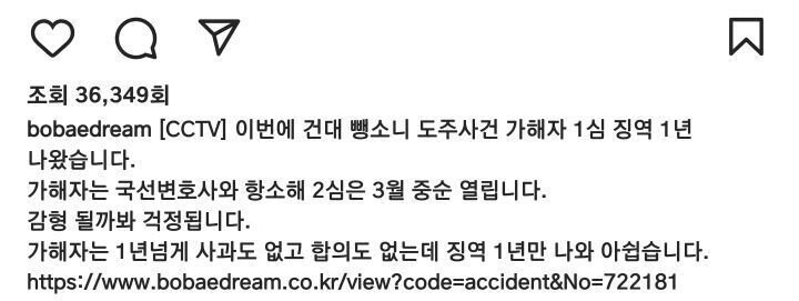 30d1c7b40394a3549cfbfe0621a94823.jpg 건대 뺑소니 도주사건 결과.jpg 건대 뺑소니 도주사건 결과.jpg 건대 뺑소니 도주사건 결과.jpg