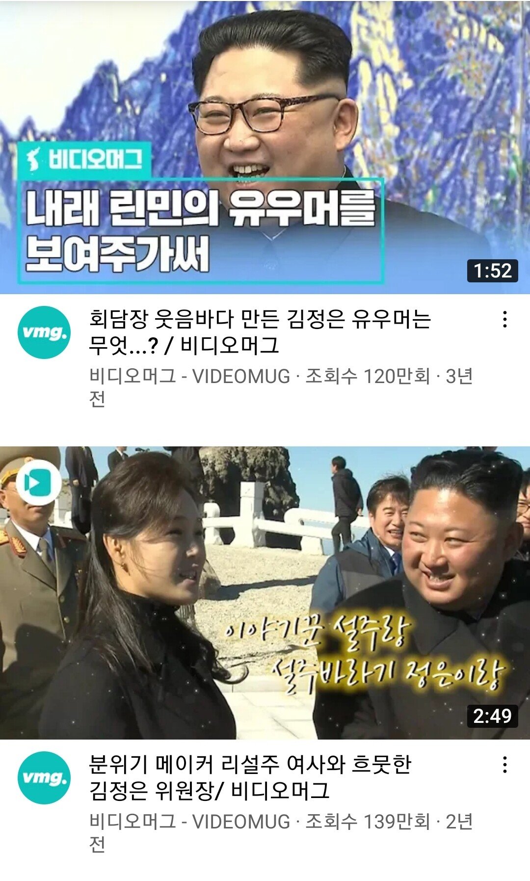 Screenshot_20210723-032928_YouTube.jpg 아직도 생각하면 어질한 18년도