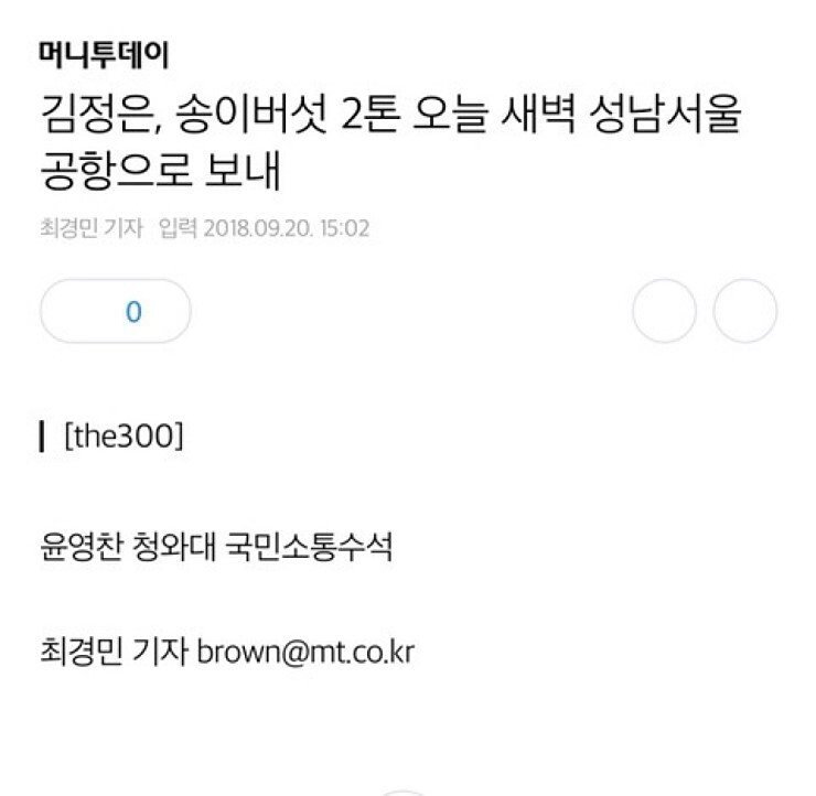 3f53c410f9c08da07e7f4a5db59888a3.jpg 아직도 생각하면 어질한 18년도
