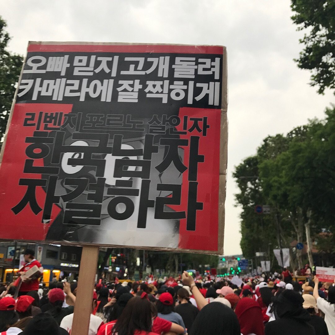 c66989d0dd21f938865b62e64e92d6f4.jpg 아직도 생각하면 어질한 18년도