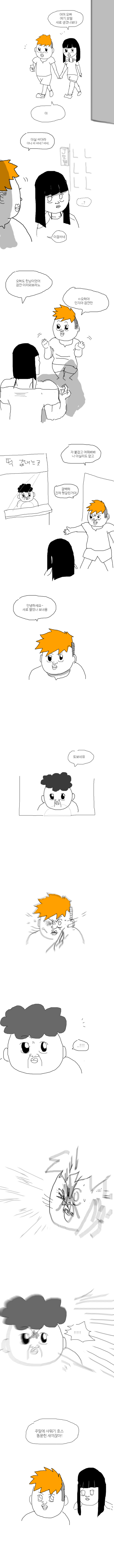 18247bd56c509daf2f06e485ce6c2dba.png