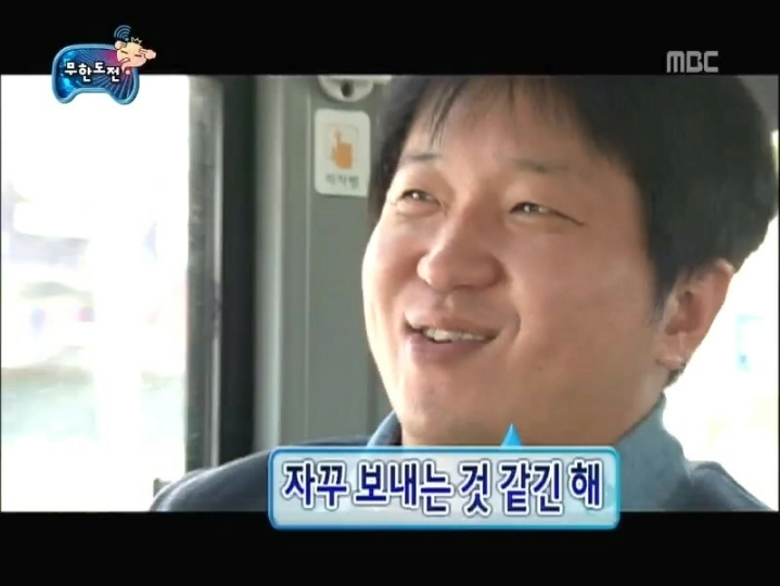 김짤.com_012.png