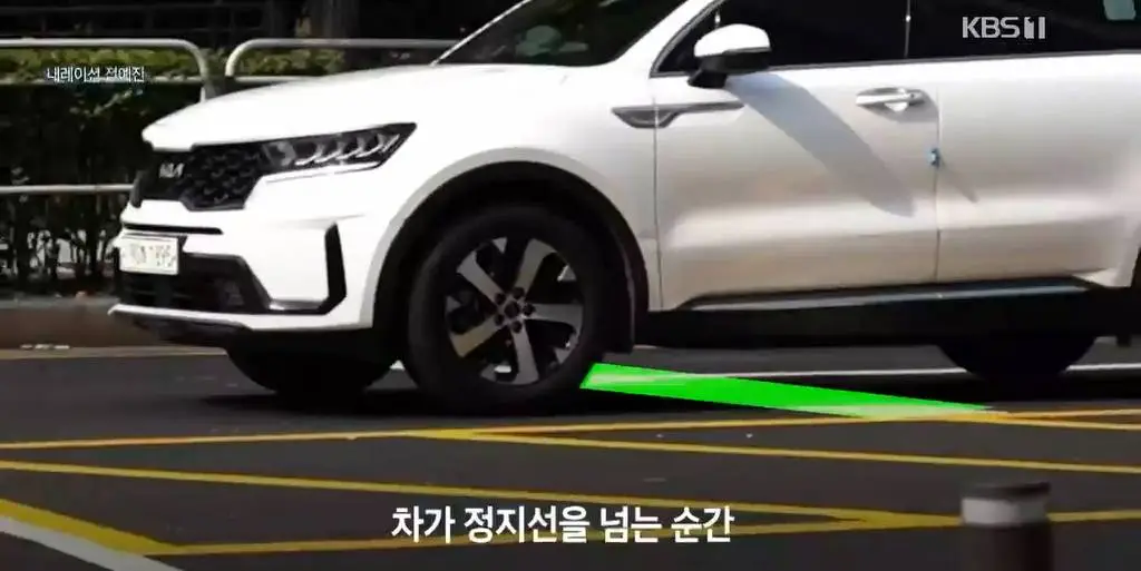 정지선 위반차량 대문짝하게 박제 해버리는 전광판 | 인스티즈