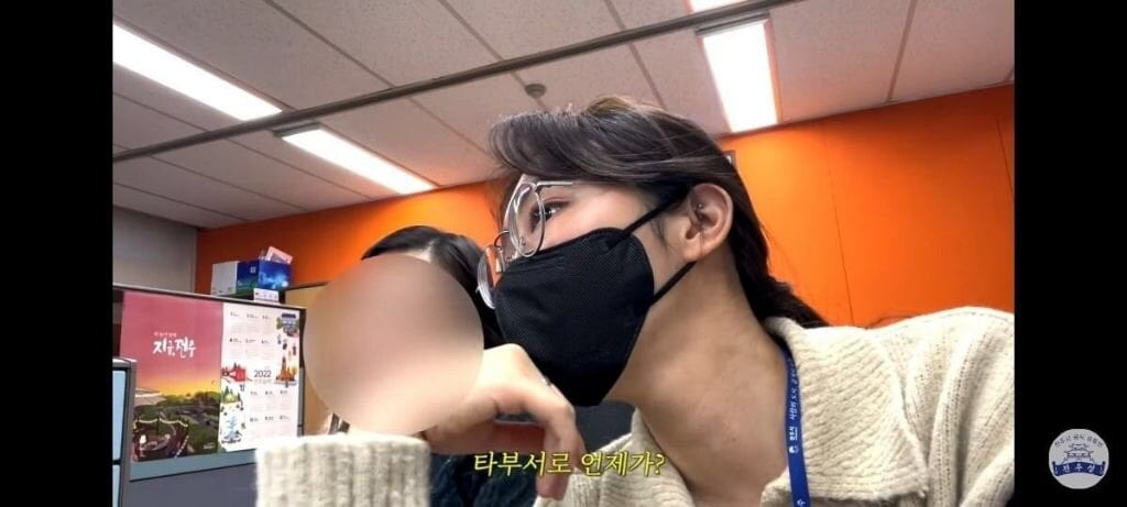 은근히 빡친다는 공무원 인사 발령 ㄷㄷㄷㄷ...jpg