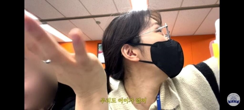 은근히 빡친다는 공무원 인사 발령 ㄷㄷㄷㄷ...jpg
