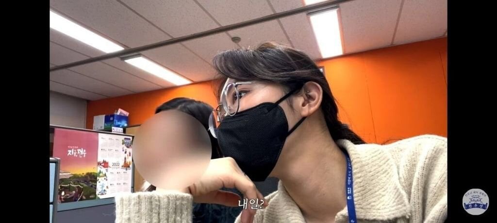은근히 빡친다는 공무원 인사 발령 ㄷㄷㄷㄷ...jpg