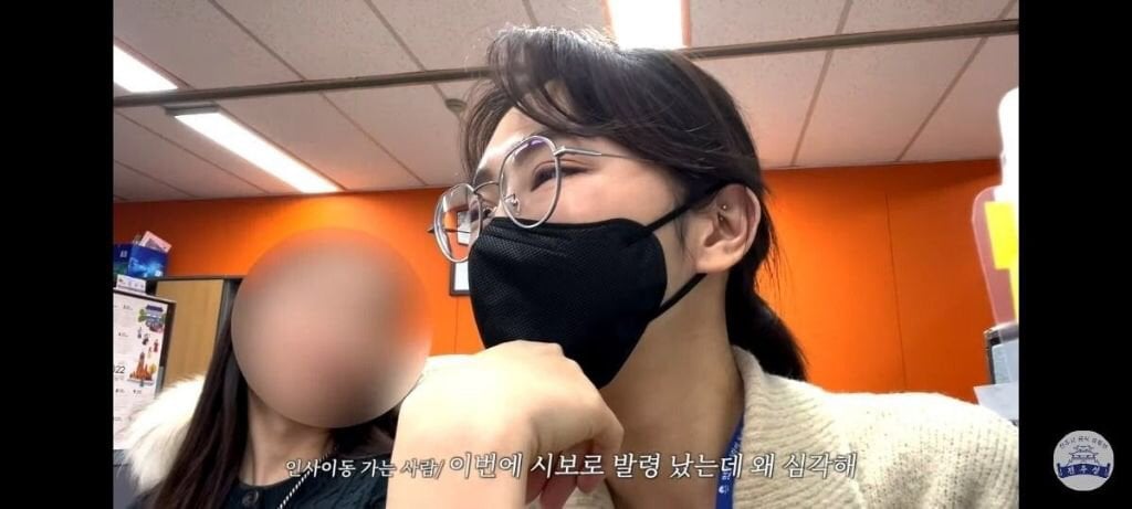 은근히 빡친다는 공무원 인사 발령 ㄷㄷㄷㄷ...jpg