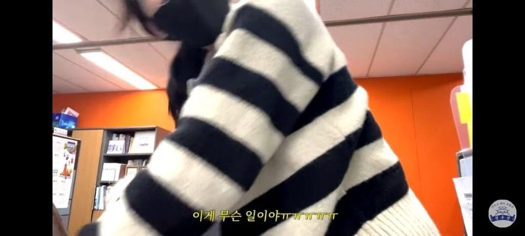 은근히 빡친다는 공무원 인사 발령 ㄷㄷㄷㄷ...jpg