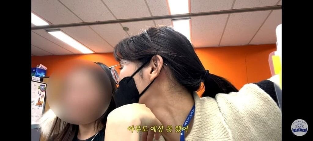 은근히 빡친다는 공무원 인사 발령 ㄷㄷㄷㄷ...jpg