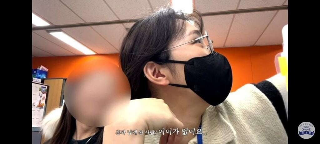은근히 빡친다는 공무원 인사 발령 ㄷㄷㄷㄷ...jpg