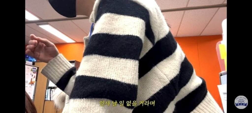 은근히 빡친다는 공무원 인사 발령 ㄷㄷㄷㄷ...jpg