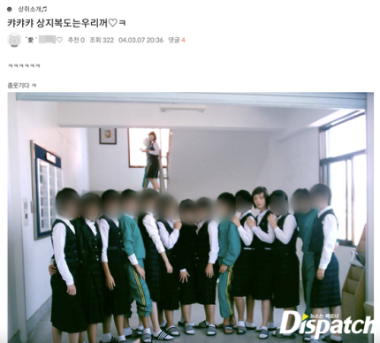 "그들은 어떻게 말을 바꿨나? 김히어라, 최초 제보자 증언 공개