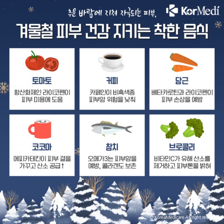 24post.co.kr_007.png.jpg