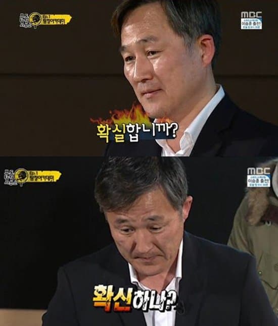 프로파일러 분석 수준 대참사......JPG