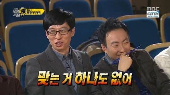 프로파일러 분석 수준 대참사......JPG