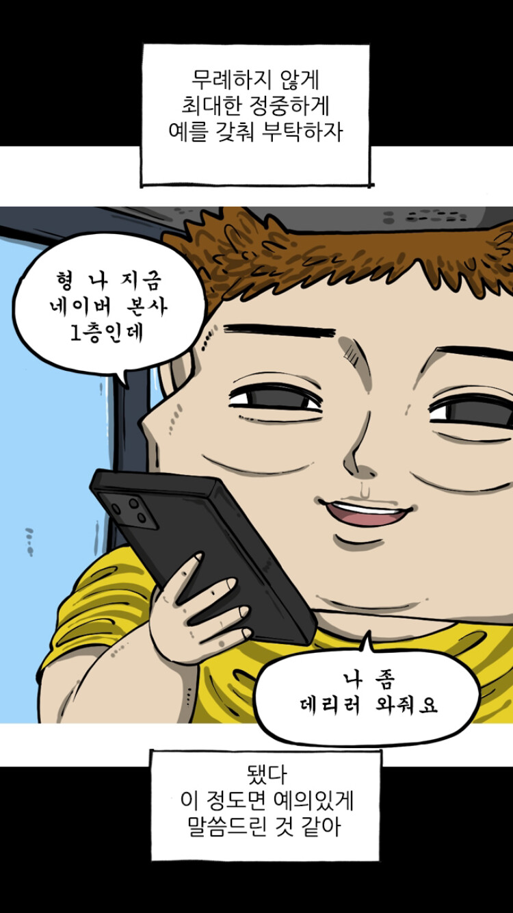 18b99db24644ff843.png.jpg