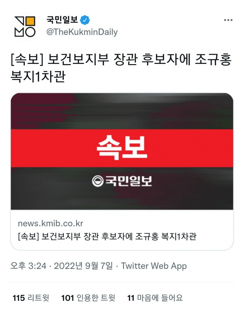 24post.co.kr_011.png