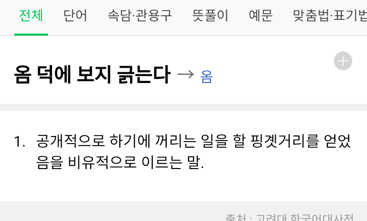 24post.co.kr_006.png