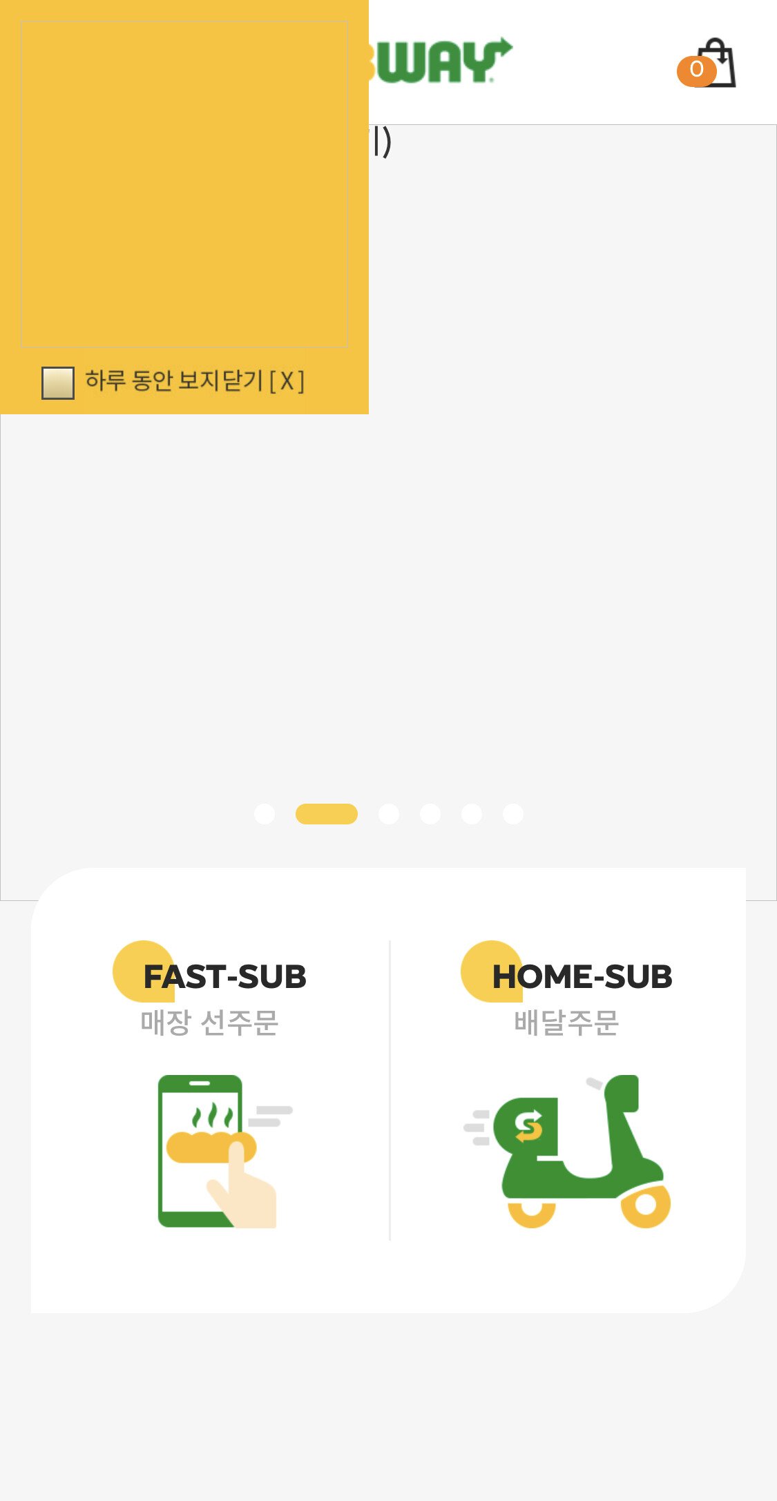 24post.co.kr_008.jpg
