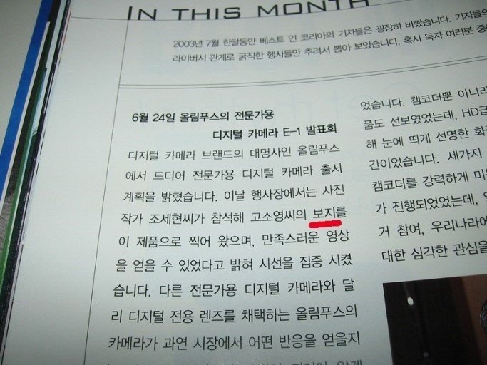 24post.co.kr_009.jpg
