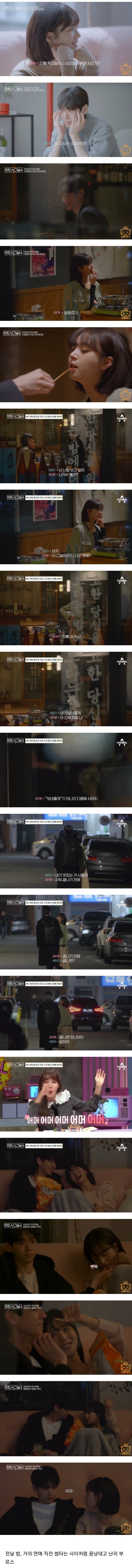 24post.co.kr_001.jpg
